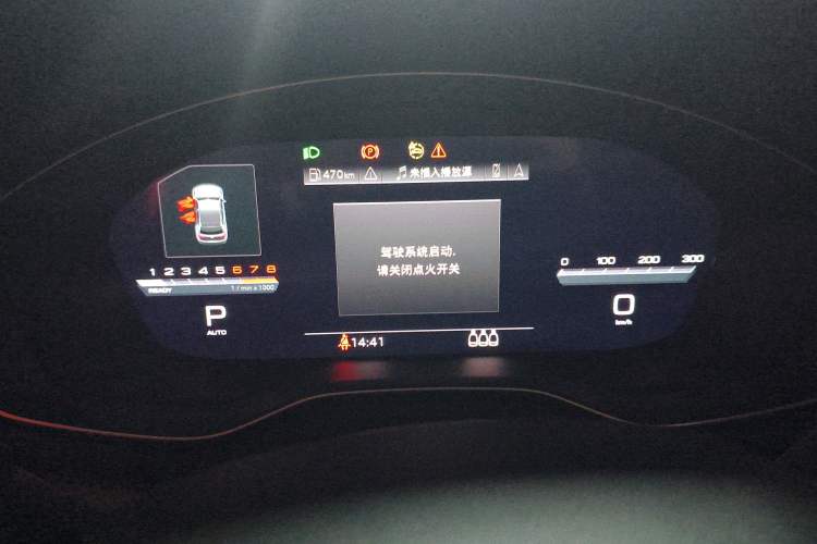 Used Audi Q5L 2022 40T Luxury Dynamic Model