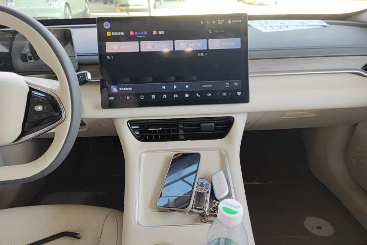 Used FORTHING Xinghai S7 2024 555 Enjoyment Edition
