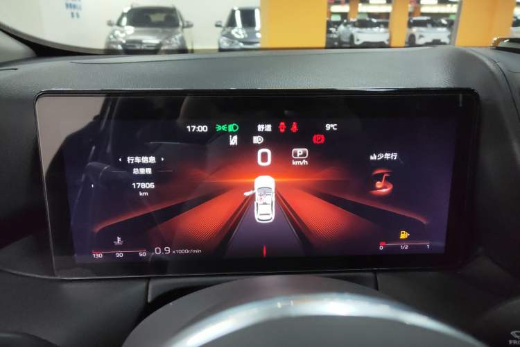 Used Hongqi HS3 2023 1.5T Two-Wheel Drive Shanwei Edition Instrument Cluster