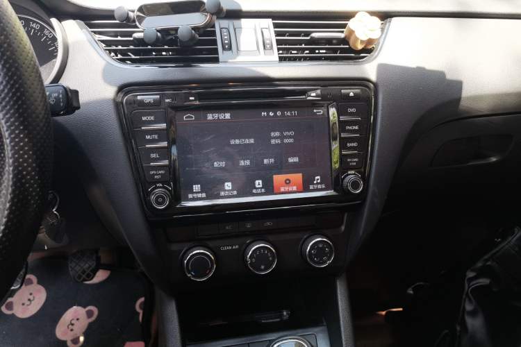 Used Skoda Octavia 2016 1.6L Manual Trend Edition