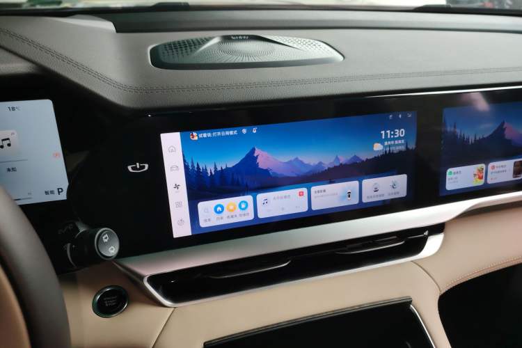 Used Geely Auto Monjaro L 2025 Dongfang Yao 2.0TD Automatic All-Wheel-Drive Wangyue Edition
