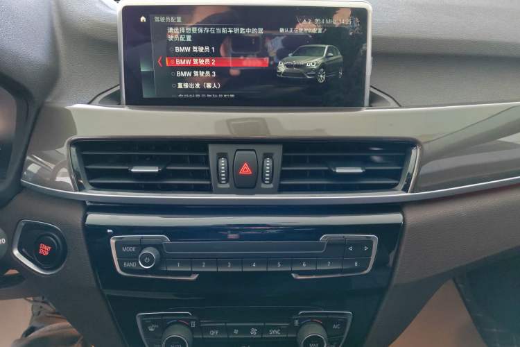 Used BMW X1 New Energy 2019 xDrive25Le Mileage Upgrade Version