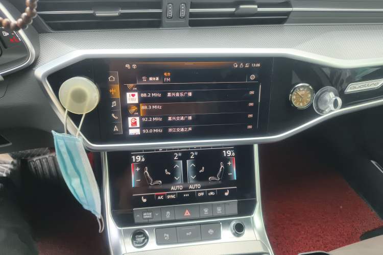 Used Audi A7L 2024 45TFSI quattro S-line Visionary Edition Flow Crystal Package