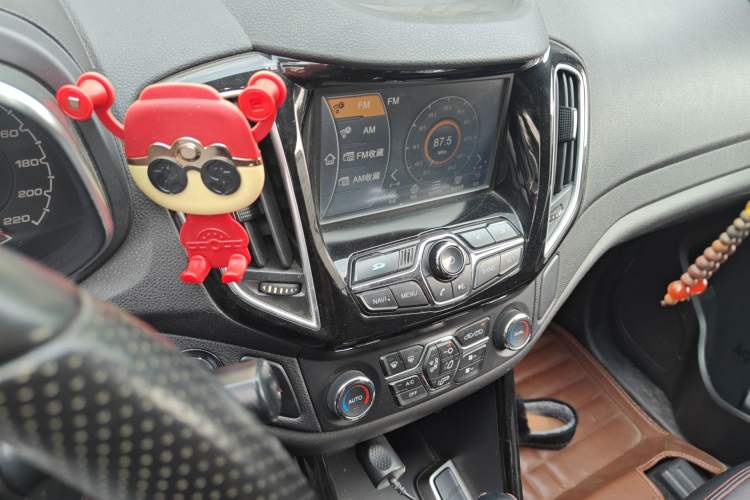 Used Chery Tiggo 5 2015 2.0L CVT Family Deluxe Edition
