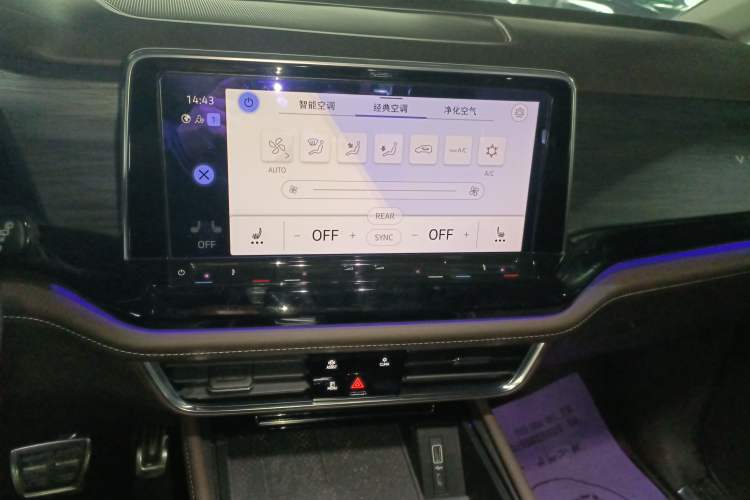 Used Volkswagen Viloran 2022 380TSI Prestige Edition
