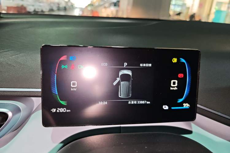 Used BYD Seagull 2023 Active Version
