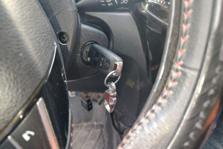 Used Great Wall M4 2014 1.5L Manual Luxury Model Vehicle Key