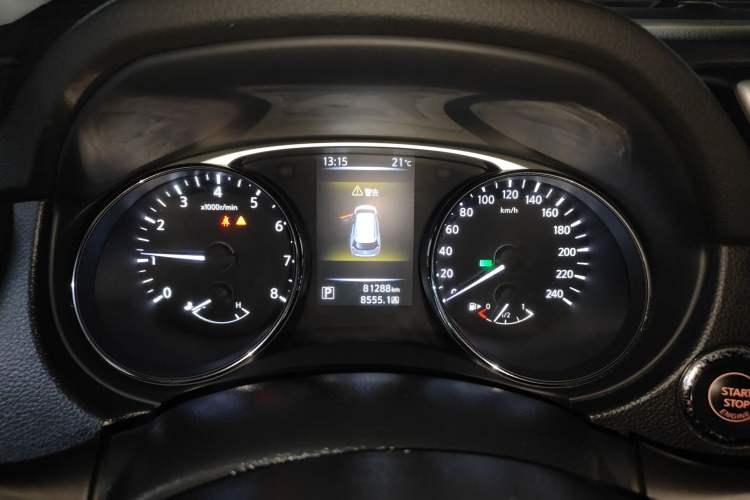 Used Nissan X-Trail 2014 2.0L CVT Comfort Edition 2WD
