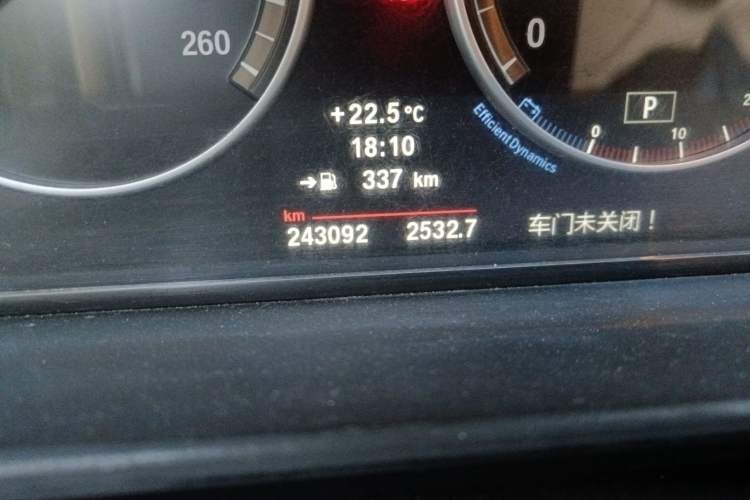 Used BMW 5 Series 2013 525Li Leading Model
