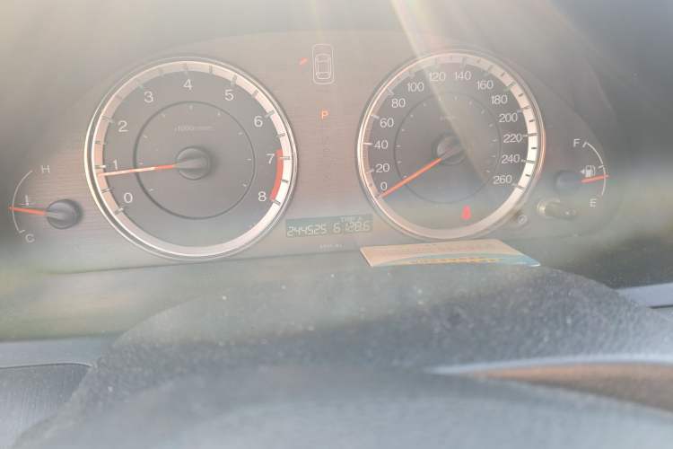 Used Honda Accord 2013 2.0L SE