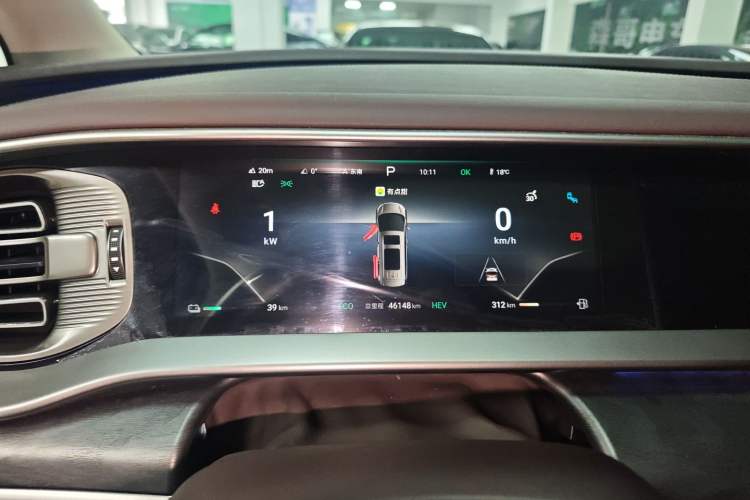 Used Denza D9 2024 DM-i 980 Four-Wheel Drive Prestige Model