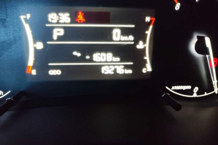 Used BAIC Senova D50 2018 1.5L CVT Luxury Intelligent Drive Edition
