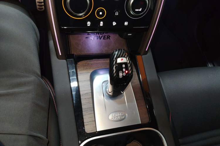 Used Land Rover Discovery Sport New Energy 2022 P300e Performance Tech Edition
