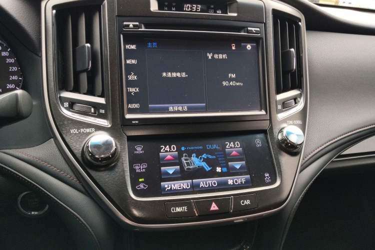 Used Toyota Crown 2018 2.0T Fashion Edition