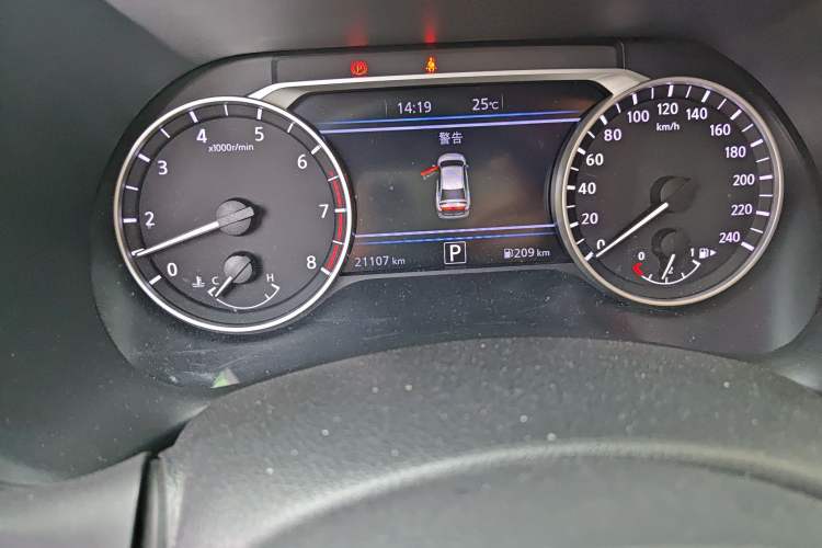 Used Nissan Sylphy 2023 1.6L CVT Enjoyment Edition Odometer Close Up
