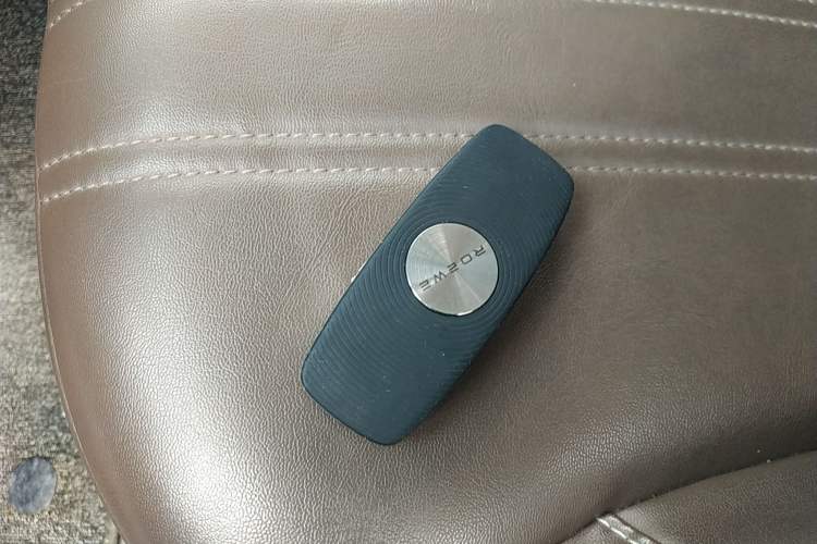 Used Roewe iMAX8 New Energy 2022 First-Class Diamond Edition Vehicle Key