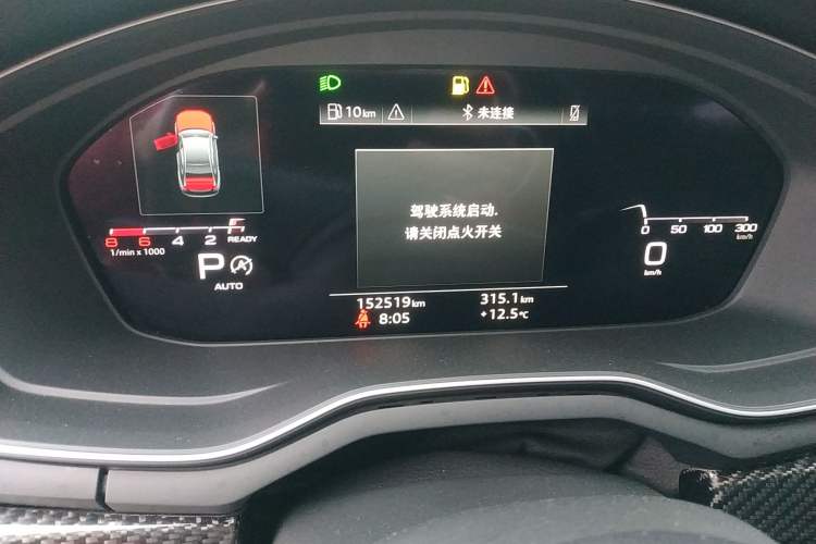 Used Audi A4L 2020 40 TFSI Fashion Dynamic Model
