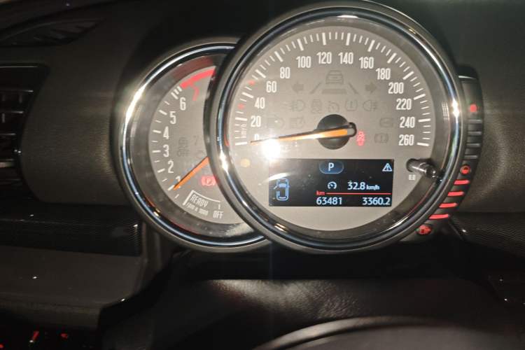 Used MINI Clubman 2016 Revised 1.5T COOPER Instrument Cluster