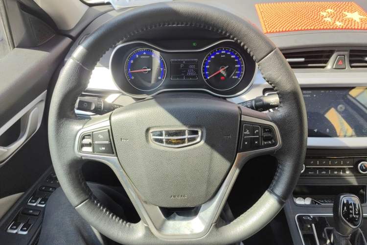Used Geely Auto Vision 2020 1.5L CVT Asian Games Edition Steering Wheel
