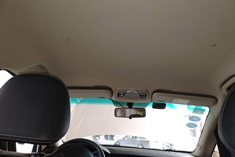 Used Geely Auto Vision X3 2017 1.5L Manual Elite Model