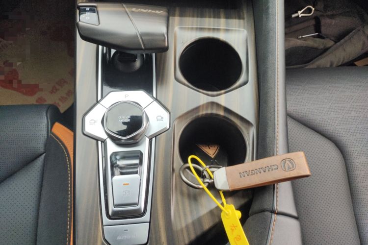 Used Changan UNI-V 2023 2.0T Leading-Speed Edition
