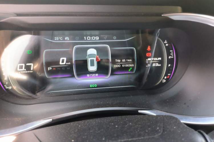 Used JETOUR X90 2020 1.6T DCT Shadow Edition 7-Seater