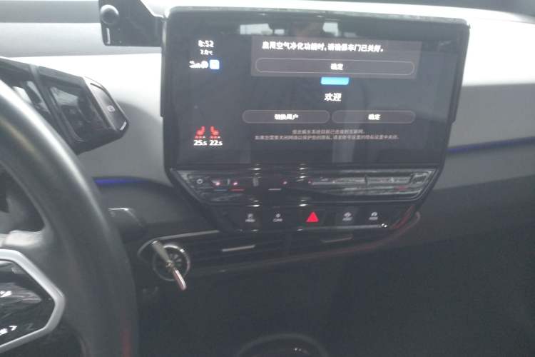 Used Volkswagen ID.3 2021 Pro Smart Edition
