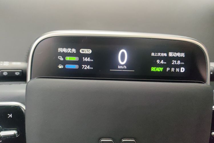 Used Li Auto L7 2023 Pro Model