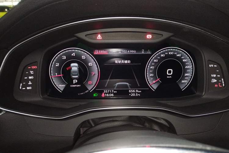 Used Audi A6L 2021 40 TFSI Luxury Dynamic Edition
