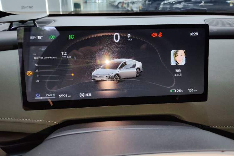 Used Nissan N7 2025 510 Pro