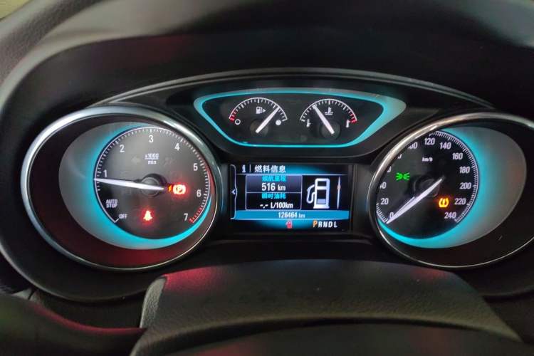 Used Buick Envision 2017 20T Two-Wheel Drive Leading Version