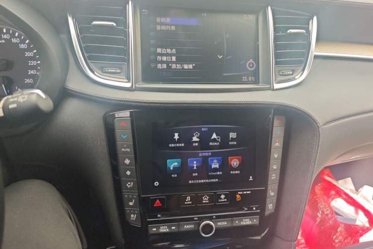 Used Infiniti QX50 2018 2.0T Four-Wheel Drive Flagship Edition Audio And AC Panel