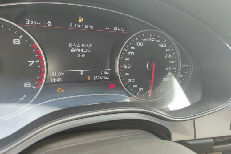 Used Audi A6L 2014 35 FSI Luxury Edition
