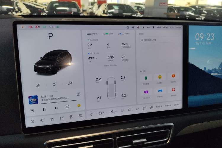 Used Li Auto L7 2024 Ultra Model
