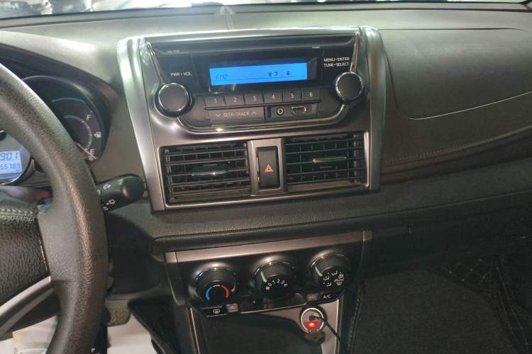 Used Toyota YARiS L Zhi Xuan 2015 1.5E Automatic Charm Edition