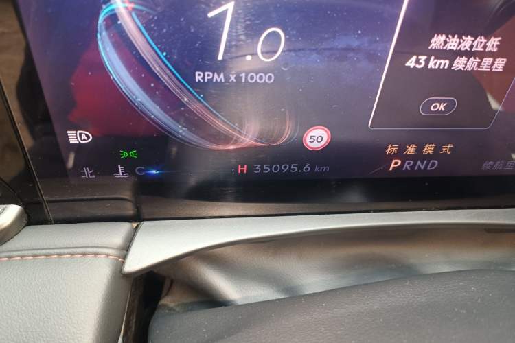 Used Lincoln Z 2022 iEnjoy Luxury Edition