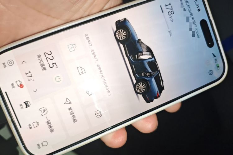 Used Nio ES8 2020 580 km Range Six-Seater Version
