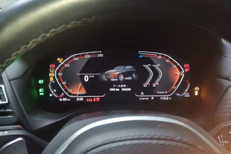 Used BMW X3 2023 xDrive30i Leading Model M Night Edition Package
