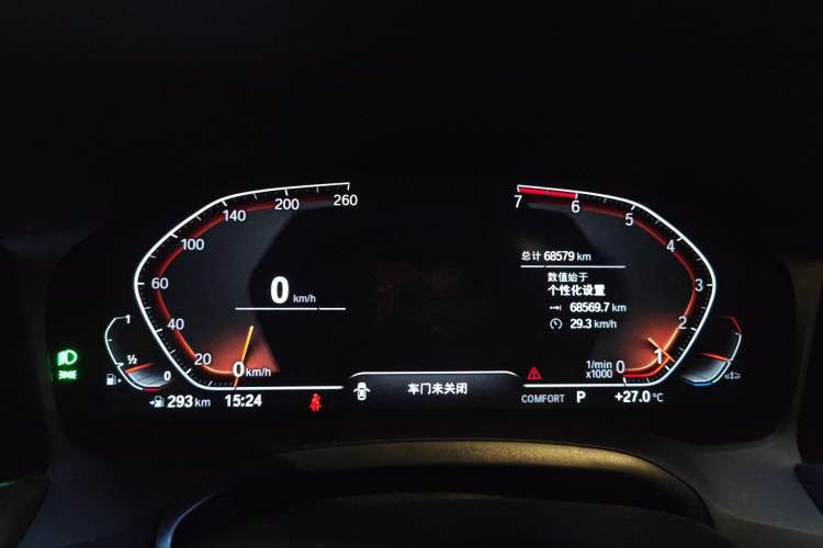 Used BMW 3 Series 2021 Restyled 325i M Sport Night Edition Package