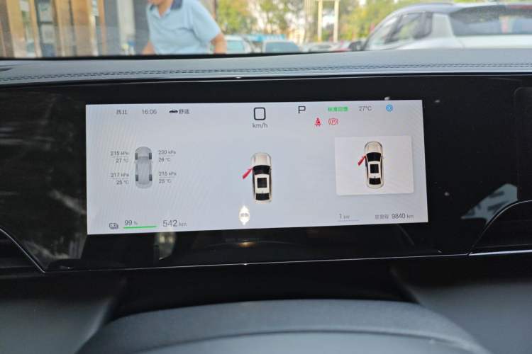 Used BYD Qin L 2025 EV 545KM Beyond Version
