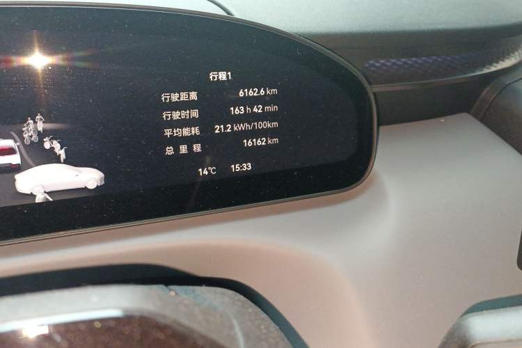 Used Zeekr MIX 2025 Long-Range Intelligent Driving Edition
