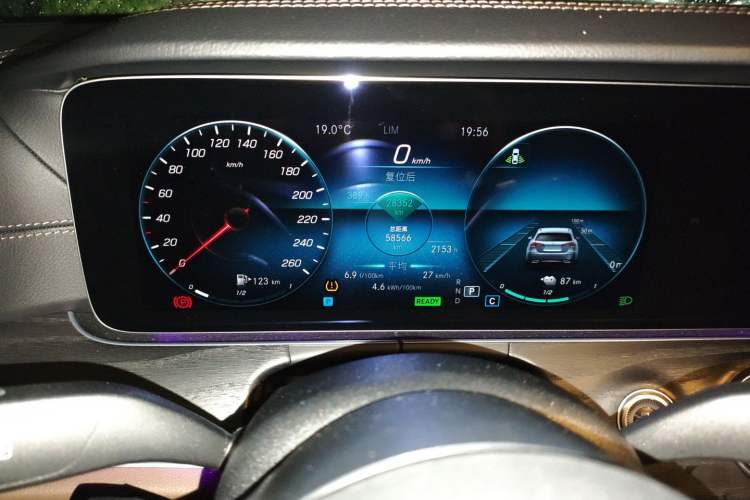 Used Mercedes-Benz E-Class New Energy 2022 Restyled E 350 e L Plug-in Hybrid Sports Sedan
