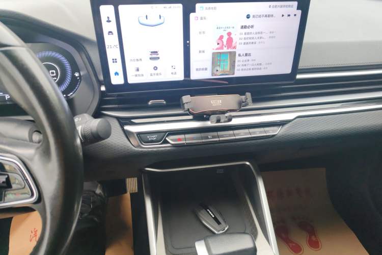 Used Geely Auto Emgrand 2023 4th Generation Champion Edition 1.5L CVT Luxury Model Audio And AC Panel