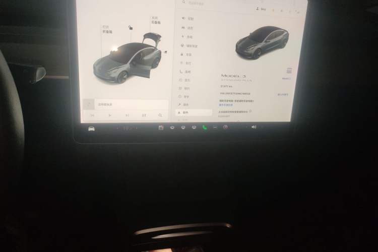 Used Tesla Model 3 2021 Standard Range Rear-Drive Upgraded Version