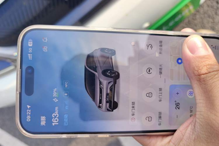 Used BYD Dolphin 2023 420 km Fashion Edition
