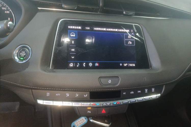 Used Cadillac XT4 2021 28T Two-Wheel Drive Tech Edition
