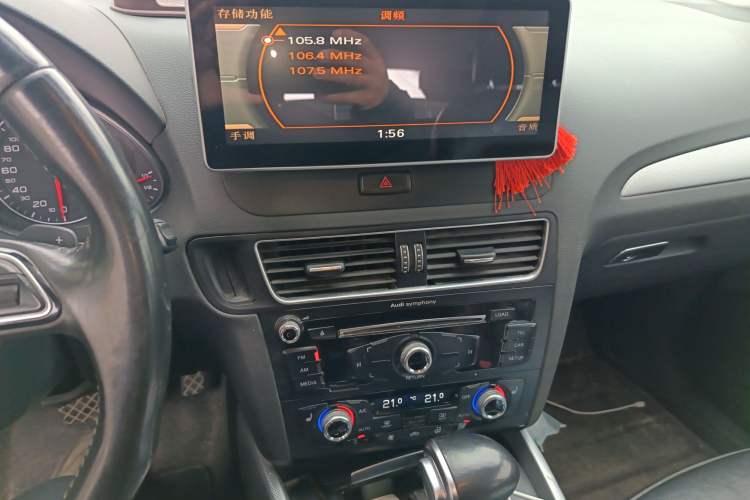 Used Audi Q5 2017 40 TFSI Technology Edition