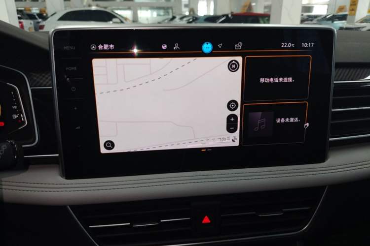 Used Volkswagen Tiguan L 2024 330TSI Automatic Two-Wheel Drive R-Line Enhanced Edition