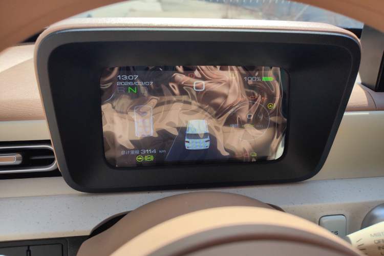 Used Wuling Hongguang MINIEV 2024 3rd Generation 215km Youth Edition
