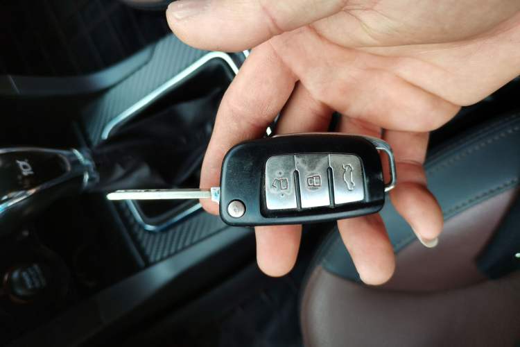 Used Geely Auto Vision 2017 1.5L Manual Happiness Edition Vehicle Key